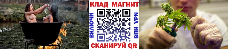 Купить Мезень Cocaine  Меф  ГАШ  ОМГ ОМГ ONION  Марихуана 