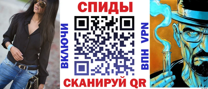 Amphetamine VHQ  где купить наркоту  Мезень 