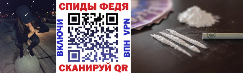 Amphetamine Premium Мезень