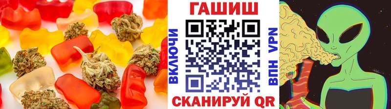 продажа наркотиков  Мезень  Еда ТГК марихуана 