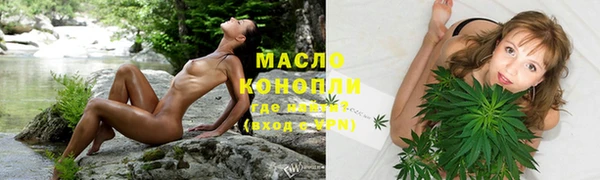 кокс Богданович