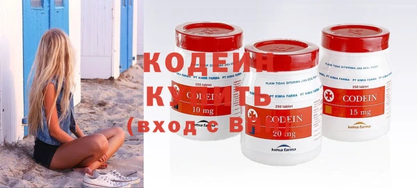 кокс Богданович
