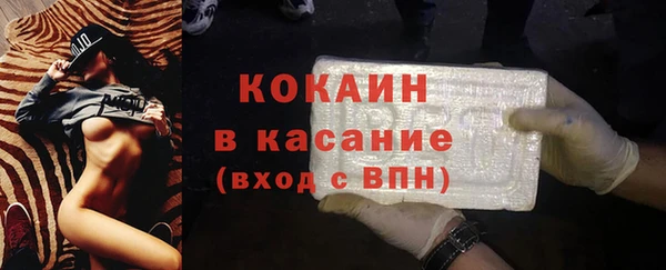 кокс Богданович