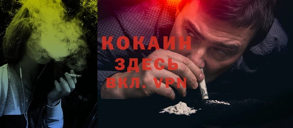 прущие крисы Белоозёрский