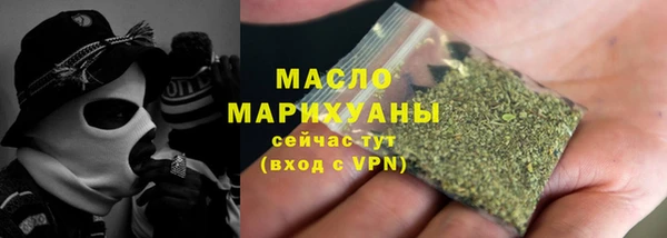 кокс Богданович