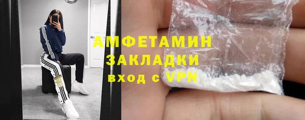кокс Богданович