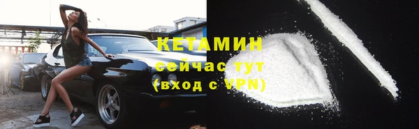 кокс Богданович