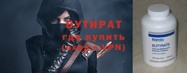 а пвп мука Белокуриха