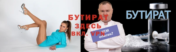 кокс Богданович