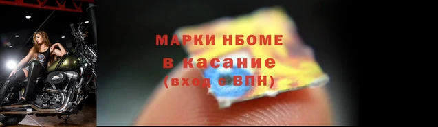 тгк Богородск