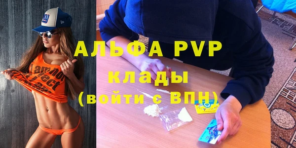 кокаин перу Сосновка
