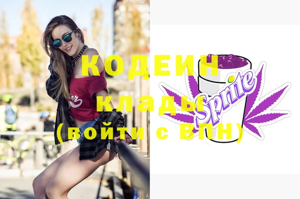 кокс Богданович