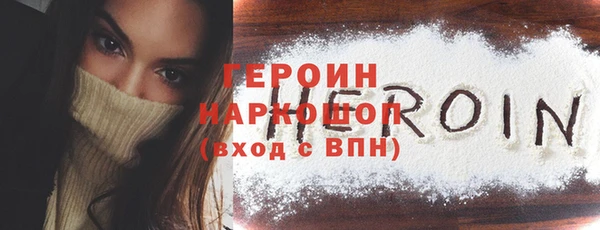 кокс Богданович