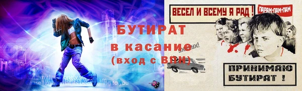 кокс Богданович