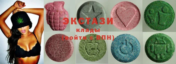 герыч Богородицк