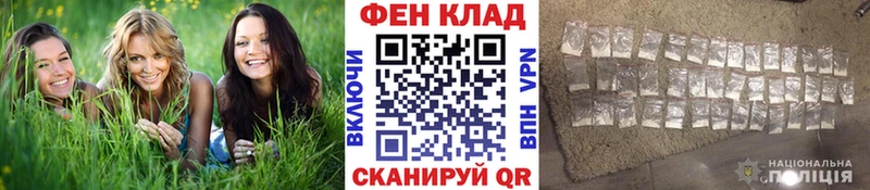 Метамфетамин пудра  дарнет шоп  Мезень 