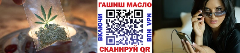 ТГК вейп  МЕГА маркетплейс  Мезень 